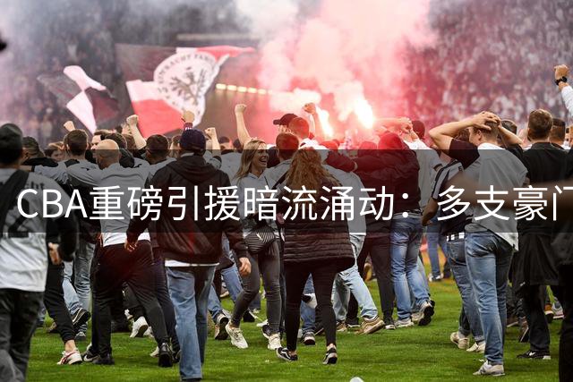 about image